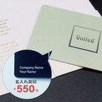 United Card 【ユナイテッドカード】