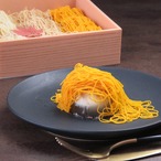 百万石水晶 【予約商品 2月到着分】送料無料