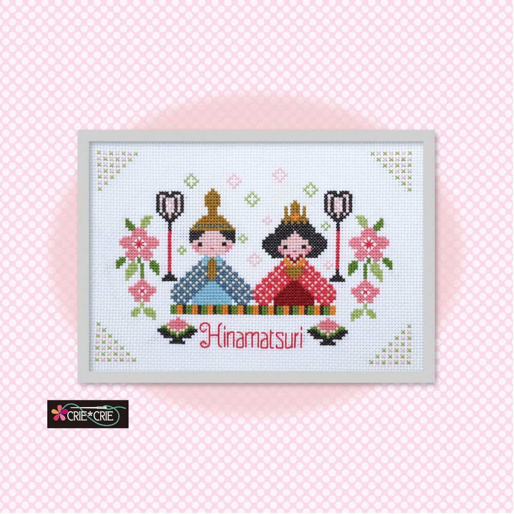 クロスステッチキット♥ベビーバース・サンプラー♥No.712