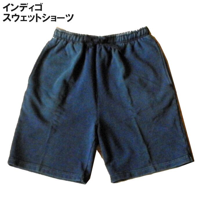 ラルフローレン RALPH LAUREN ハーフパンツ チノショーツ TYLER SHORT