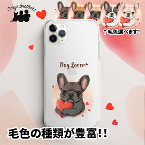 【 キュンです フレンチブルドッグ 】 スマホケース　クリアソフトケース　犬　犬グッズ　プレゼント　アンドロイド対応