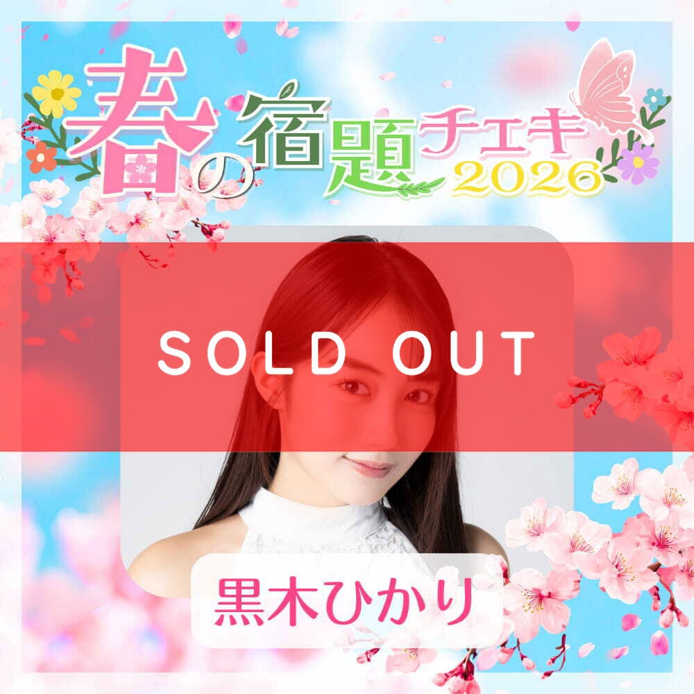 チェイェナ イェナ チェキ ポラロイド サイン会 ✨✨Kstyle14周年✨✨ izna直筆サイン入りチェキを各1名様にプレゼント