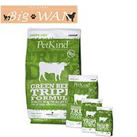 【定期便】ペットカインドグリーンビーフトライプ　11.34kg【送料無料】