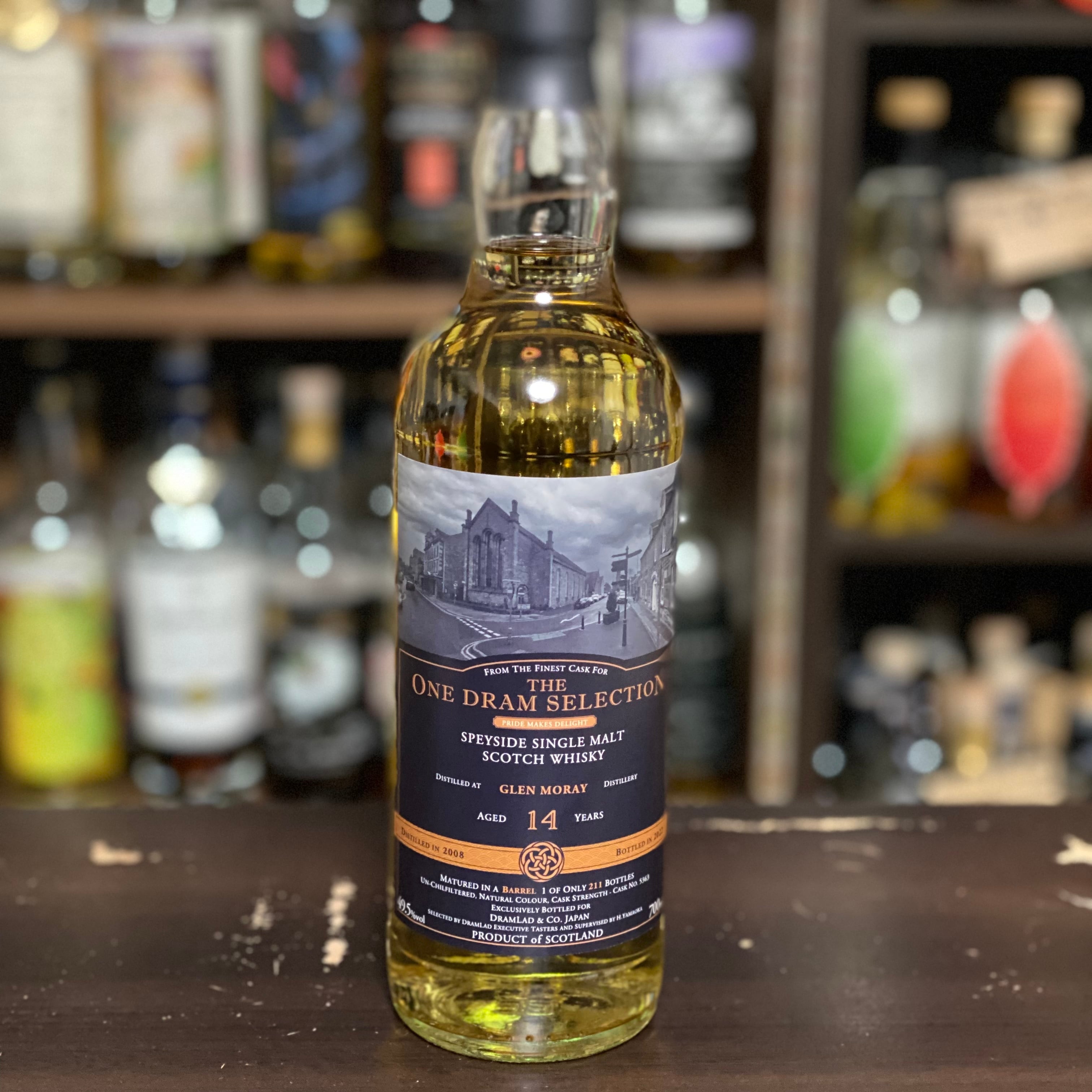 グレンマレイ | B.BREEZE ビーブリーズ│洋酒・ウイスキー量り売り通販