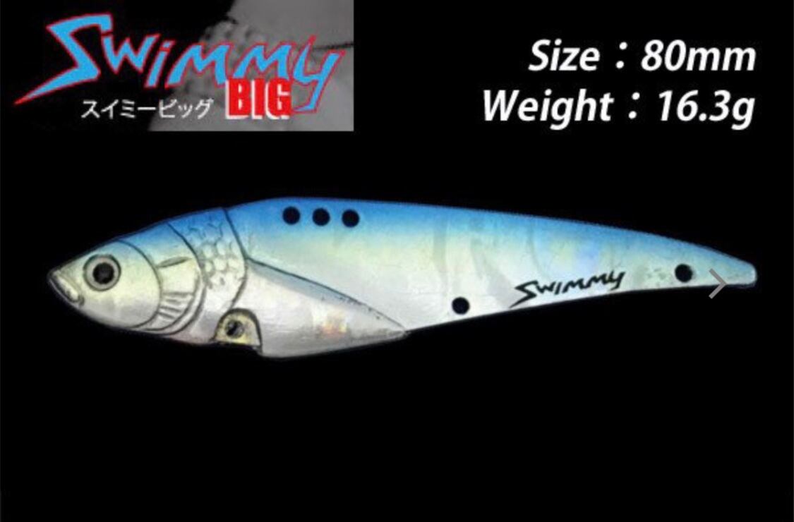 ガンクラフト 世界の怪魚コンプリートセット ガンクラフト 世界の怪魚