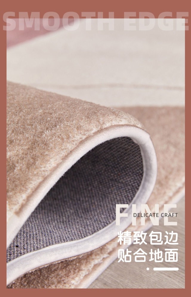 北欧風カーペットL　80cm x 160cmサイズ