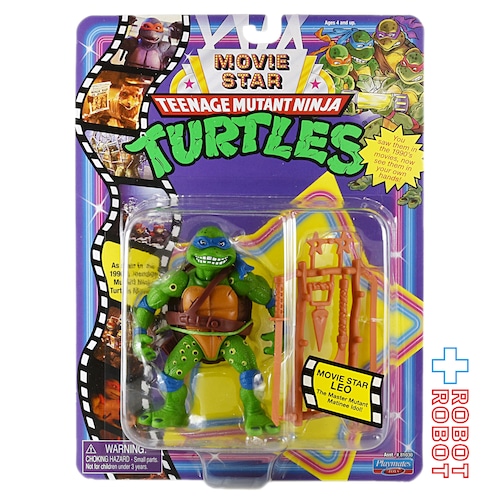 プレイメイツ タートルズ TMNT オリジナル・クラシック ウェーブ3 ムービースター レオ 4インチ ベーシックフィギュア 未開封