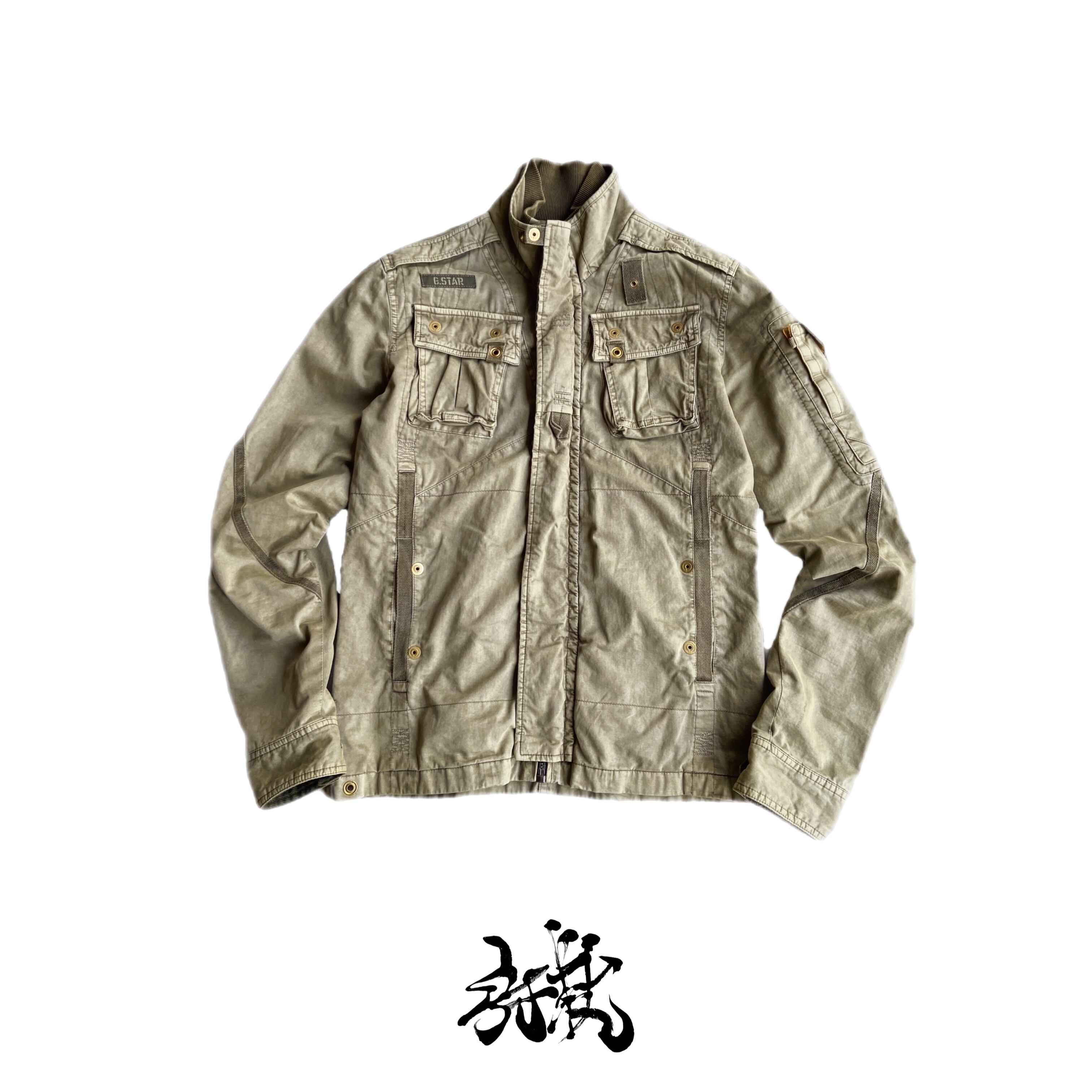 G-STAR RAW ミリタリーテイストジャケット | 弥勒 ユーズド トウキョウ