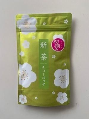 しばらくお待ちください【摘みたて新茶2026年】初物深蒸しティーバッグ　（5g×12個）