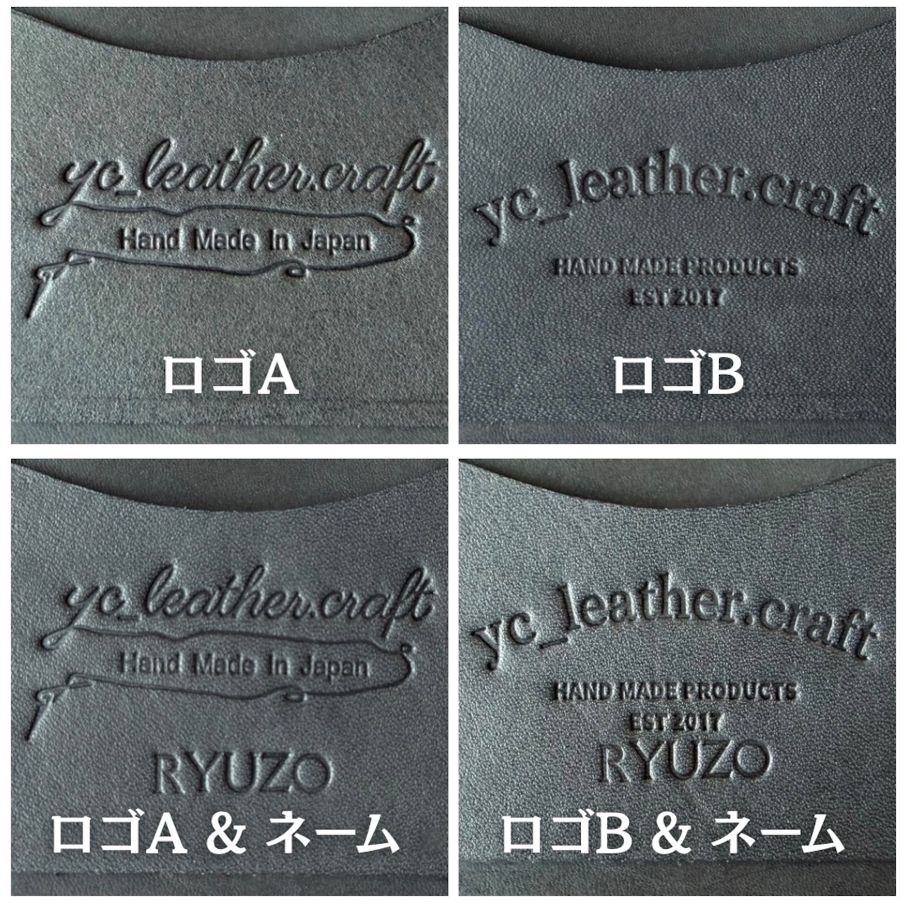 【カスタムオーダー Trucker Wallet-12】