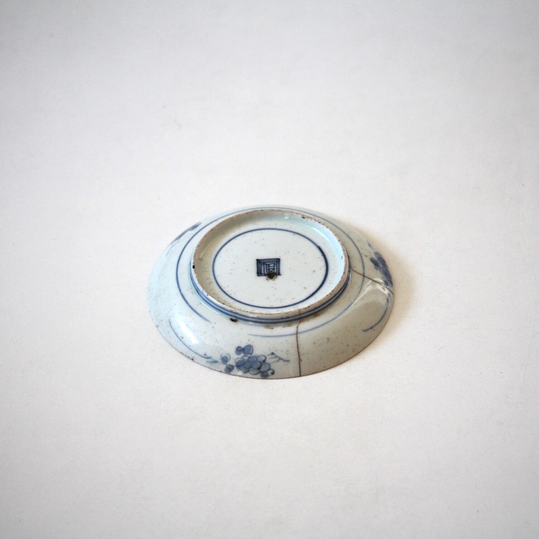 藍柿右衛門染付獅子牡丹文皿(その5)d13.6cm Imari Blue and 藍柿右衛門染付獅子牡丹文皿(その5)d13.6cm Imari Blue and