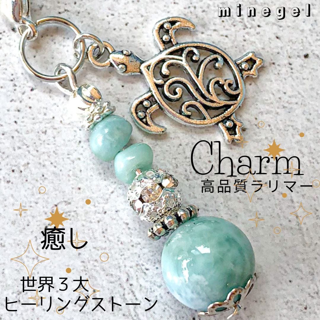 世界三大ヒーリングストーン✨スギライト✨12mm✨ 丸