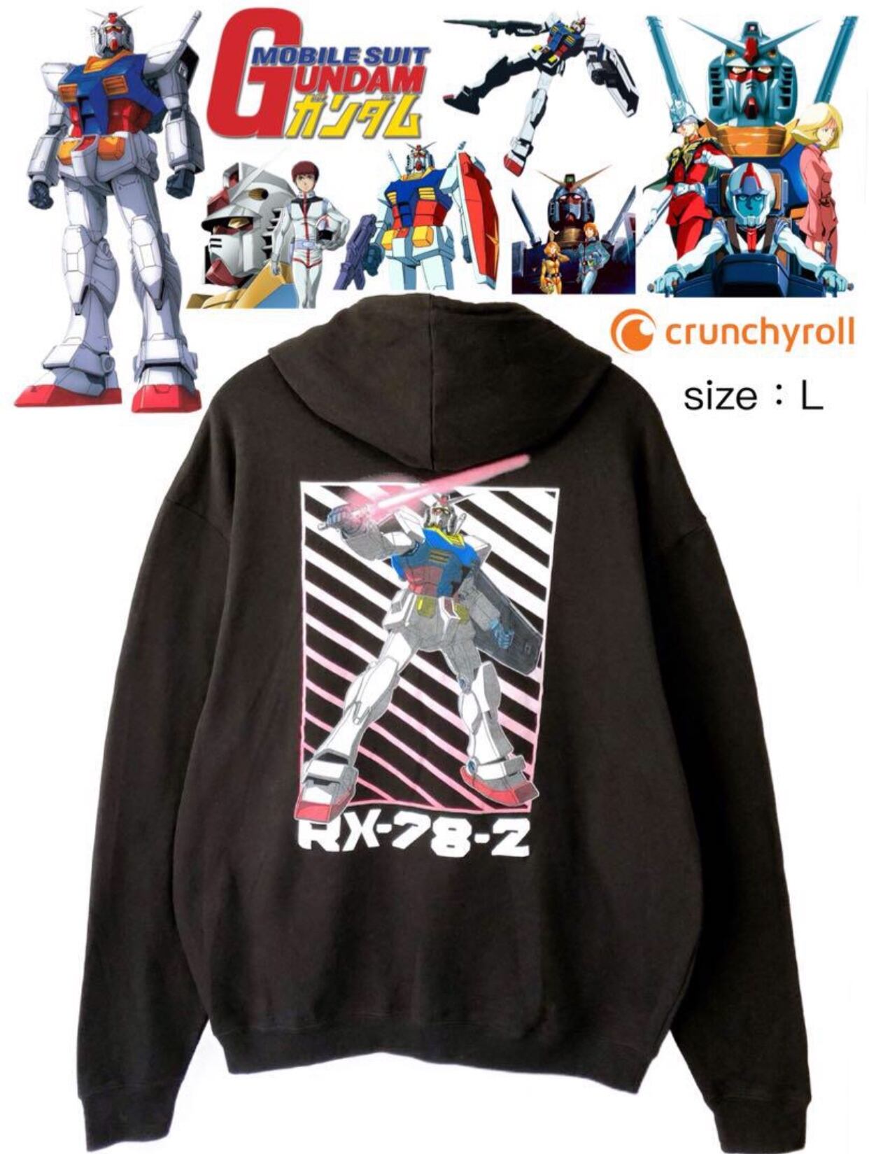 Gundam YOASOBI パーカー 中古】Mobile Suit Gundam - Wikipedia