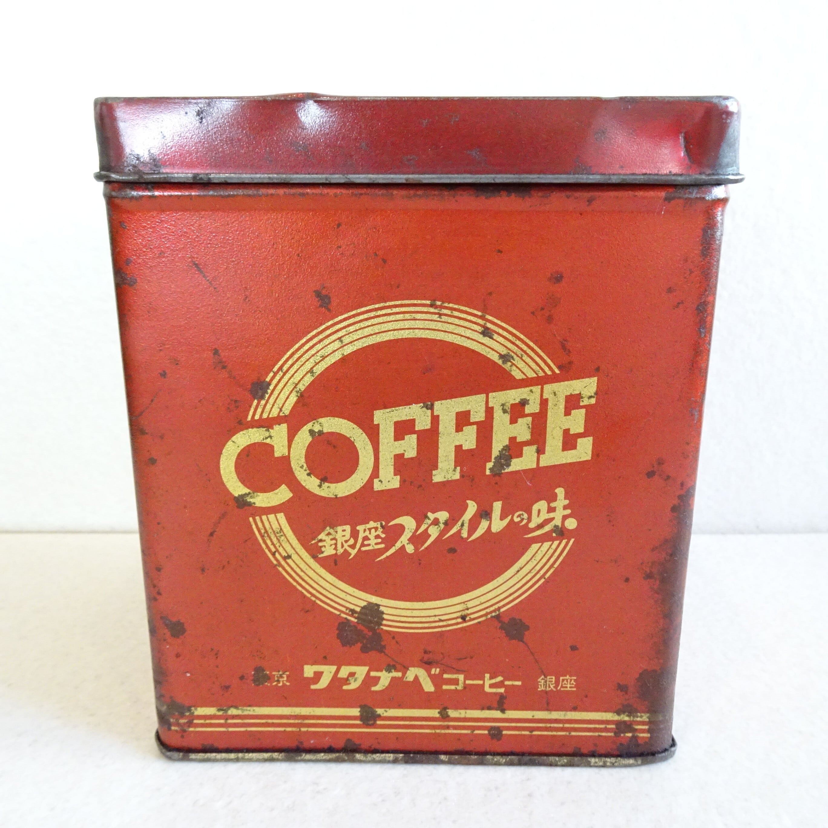 古いコーヒーのキャニスター缶 | 純喫茶家具の村田商會