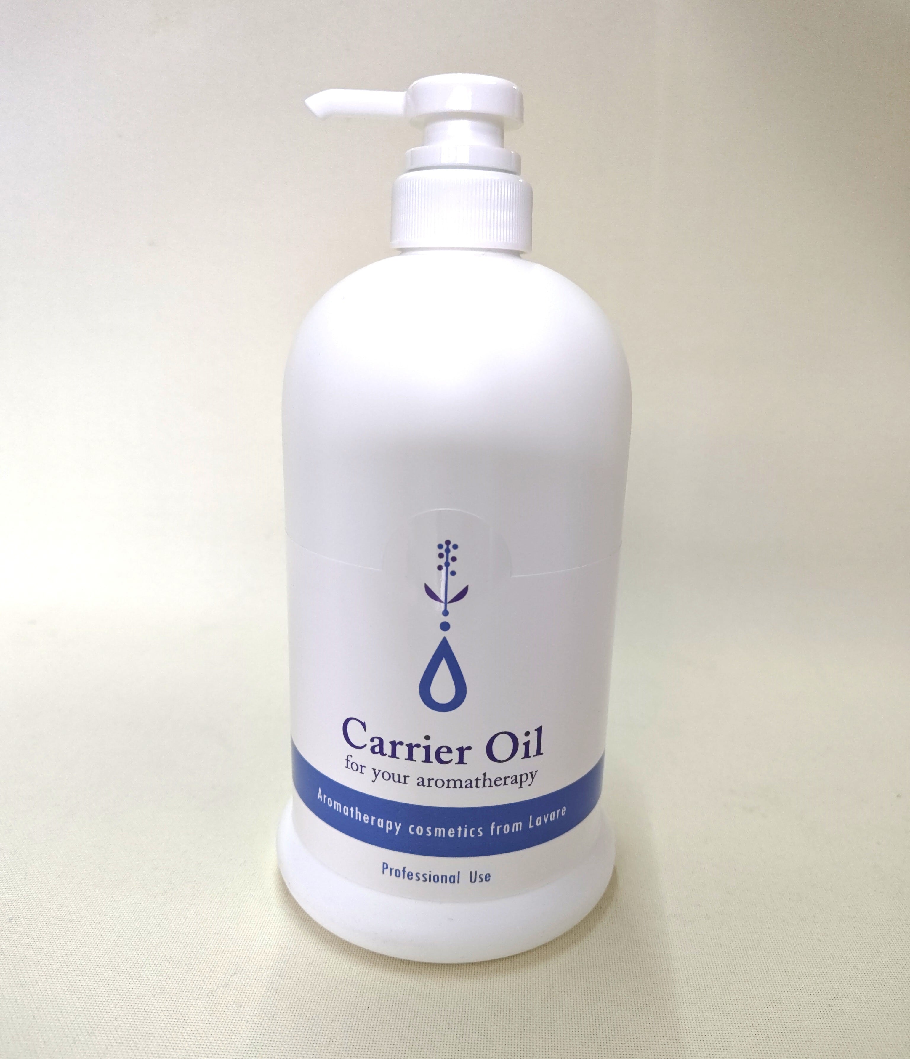 マカデミアナッツオイル(1000ml/プロユース)