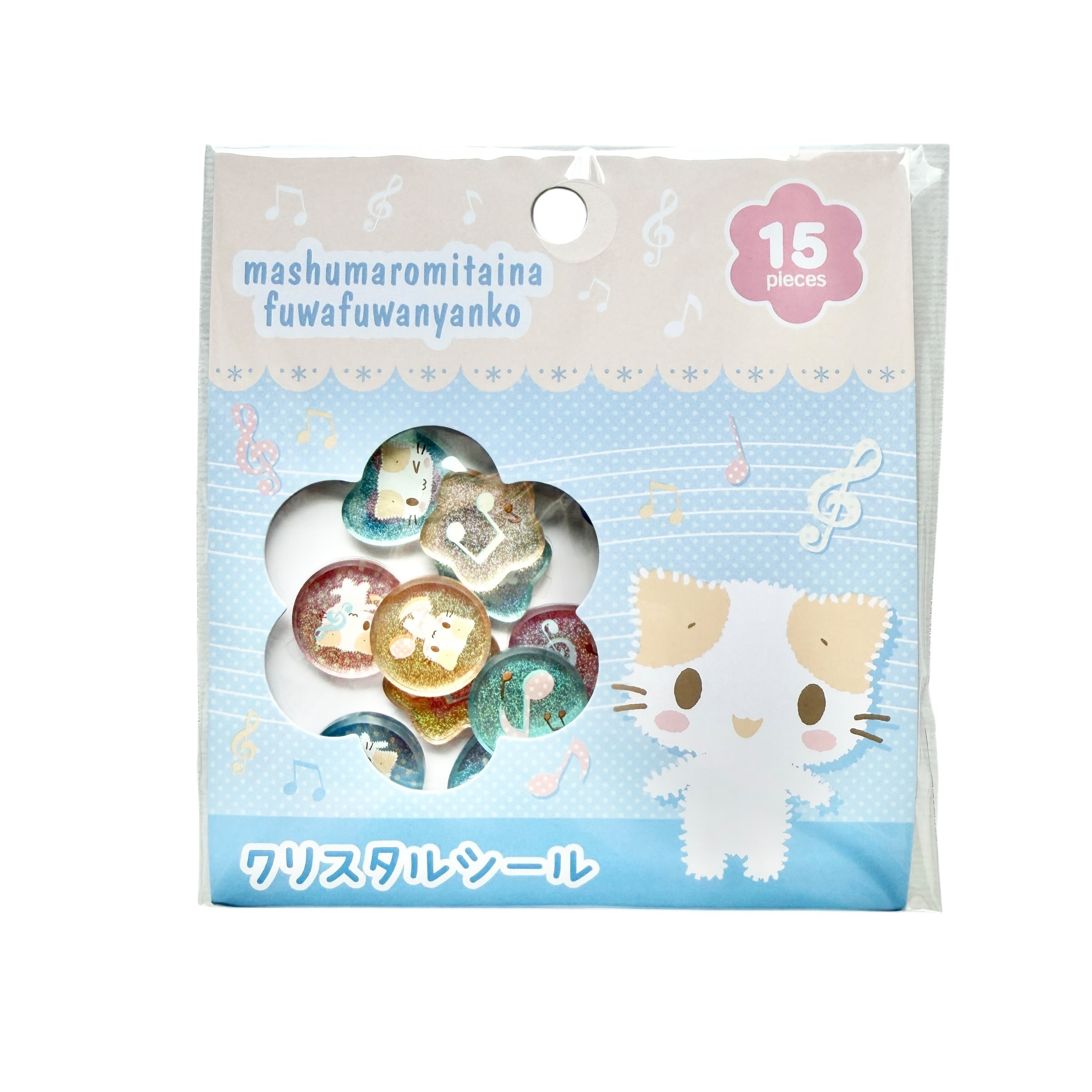 マシュマロみたいなふわふわにゃんこ クリスタルシール サンリオ | Jewelie