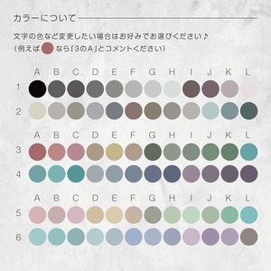 ピアス台紙／アクセサリー台紙／ショップカード／名刺／名入れ／水彩47