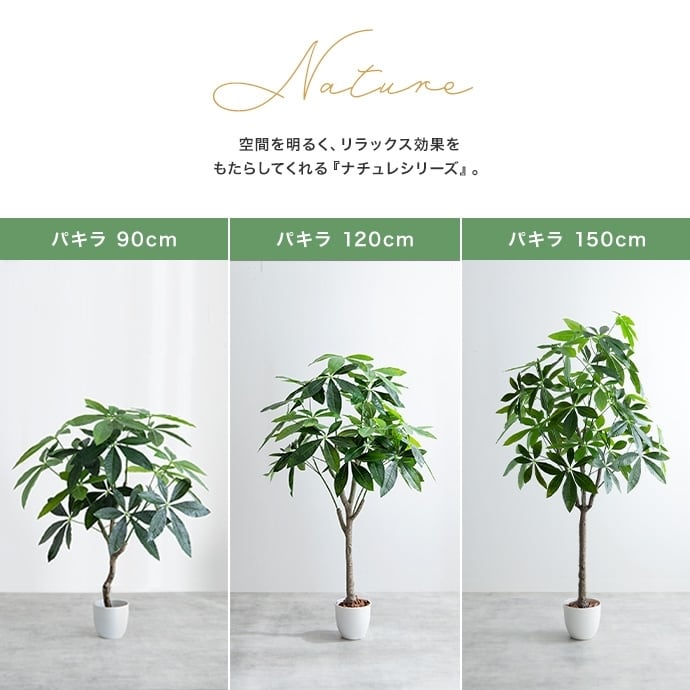 観葉植物 オリーブ フェイクグリーン 光触媒人工観葉植物 高さ125cm