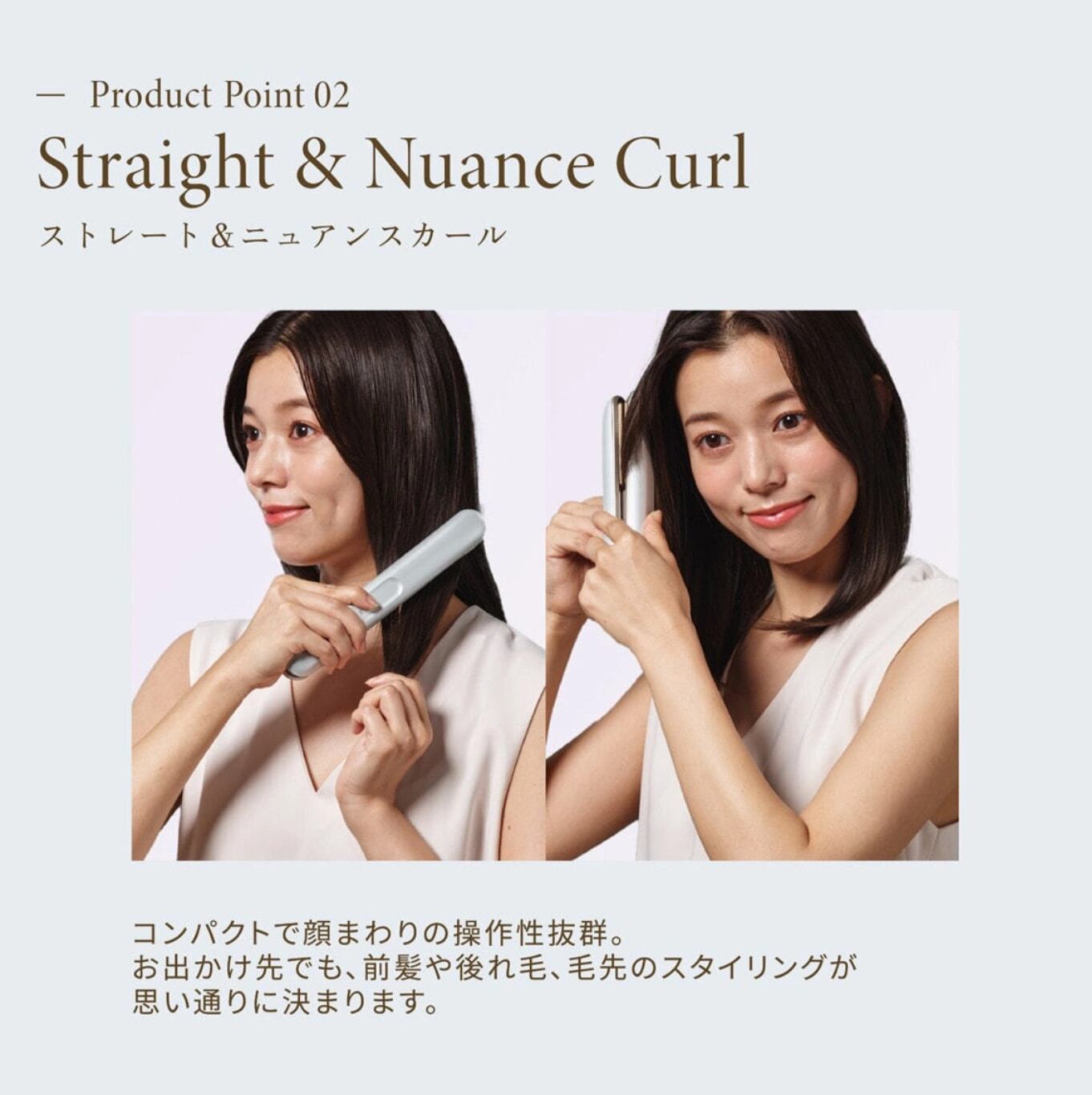 KINUJO LuxeJewel ラグジュエル コードレスアイロンLX001 | Vi5