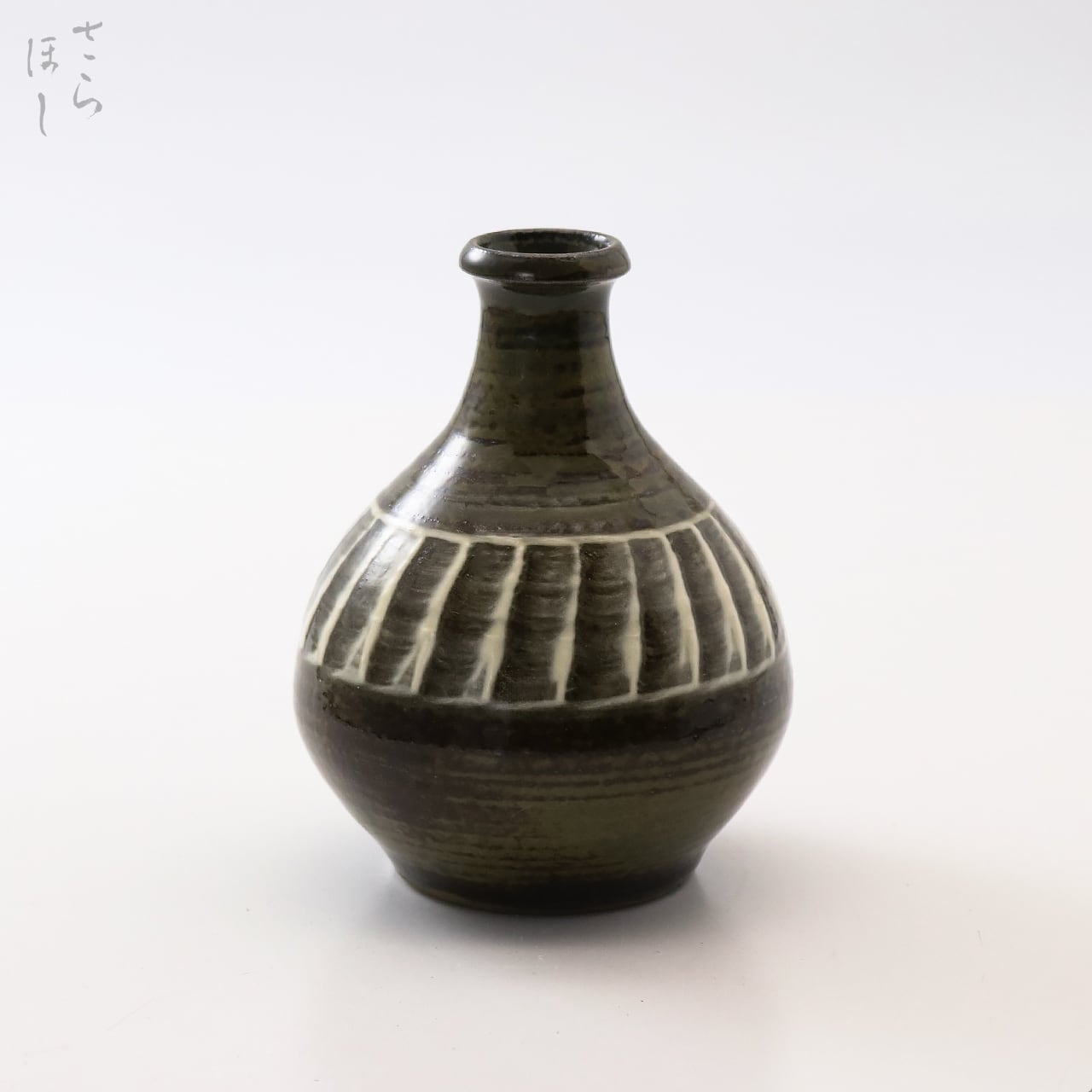 小鹿田焼 小袋窯 一輪挿し花瓶 打ち刷毛目 高さ約9.5cm 陶器 雑貨 民藝