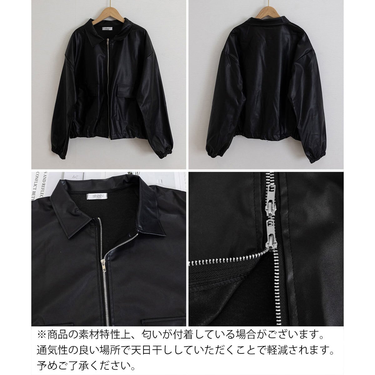 レザー ジャケット ライダース レディース 春秋冬 韓国 アウター 大人 カジュアル ストリート 原宿系 ダブルジップ PUレザー スタジャン ブルゾン ゆったり 体型カバー 大人可愛い 大人女子