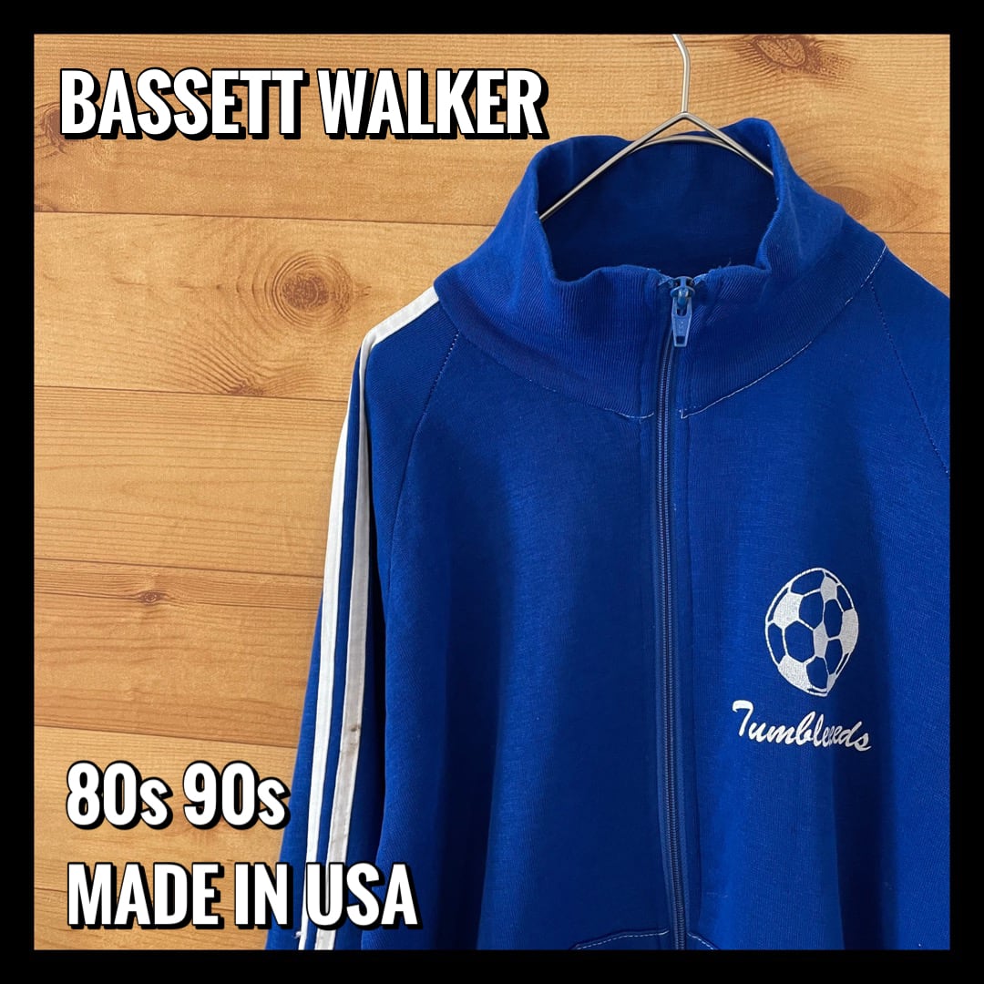 80s USA製 BASSETT-WALKER 3本ライン トラックジャケット