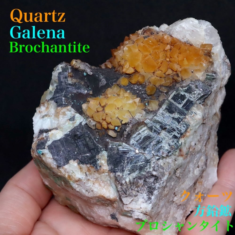 セレナイト 結晶 透石膏 メキシコ産 63,5g SLN002 鉱物 天然石