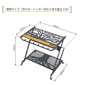 NATURETONES ネイチャートーンズ LBS-TJ-SB リトルブレイクスタンド TAIJYU version サテンブラック <lbs-tj-sb>