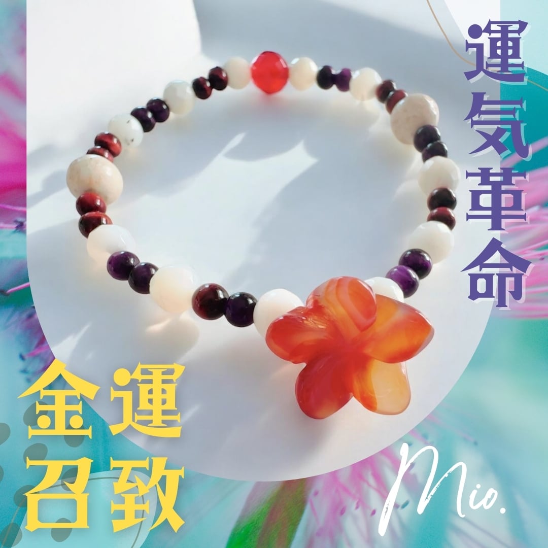 K18 引き輪&ダルマプレート10セット 18金アクセサリーパーツヒキワ 