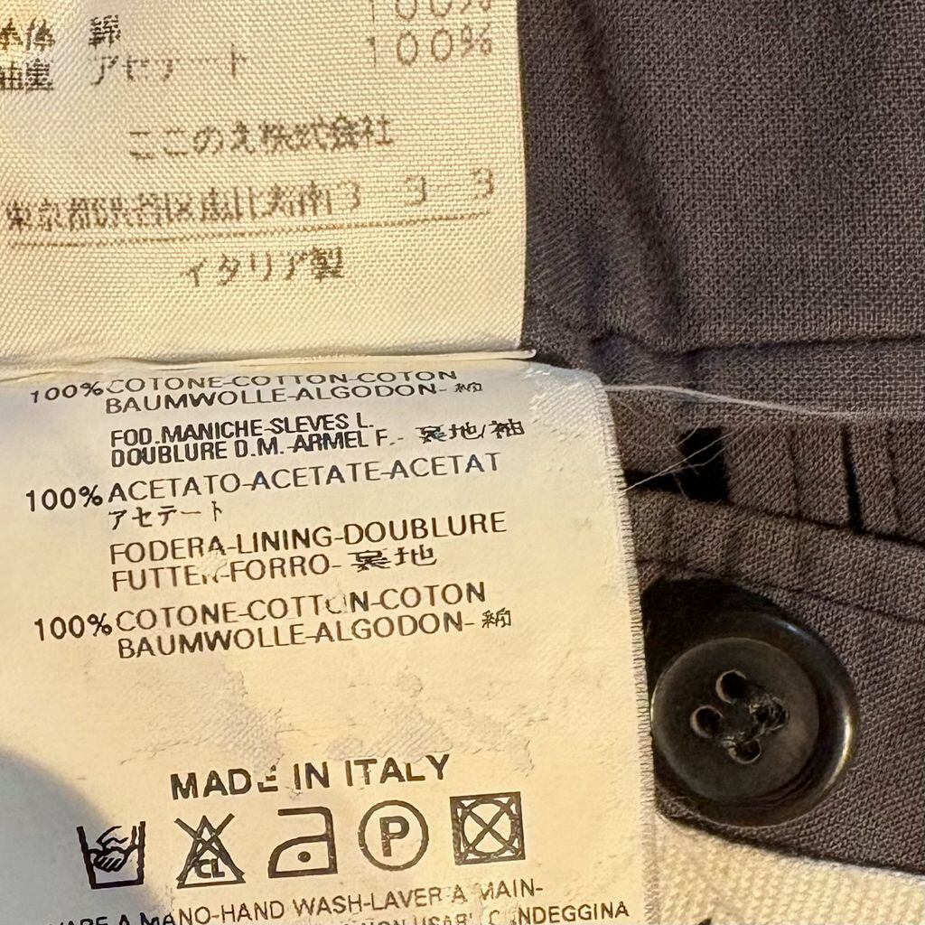 Maison Martin Margiela メゾンマルタンマルジェラ Tailored Jacket