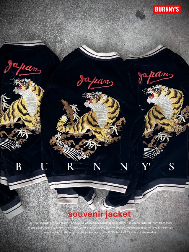BURNNY'S originals別珍1950'sスーベニアジャケット　スカジャン
