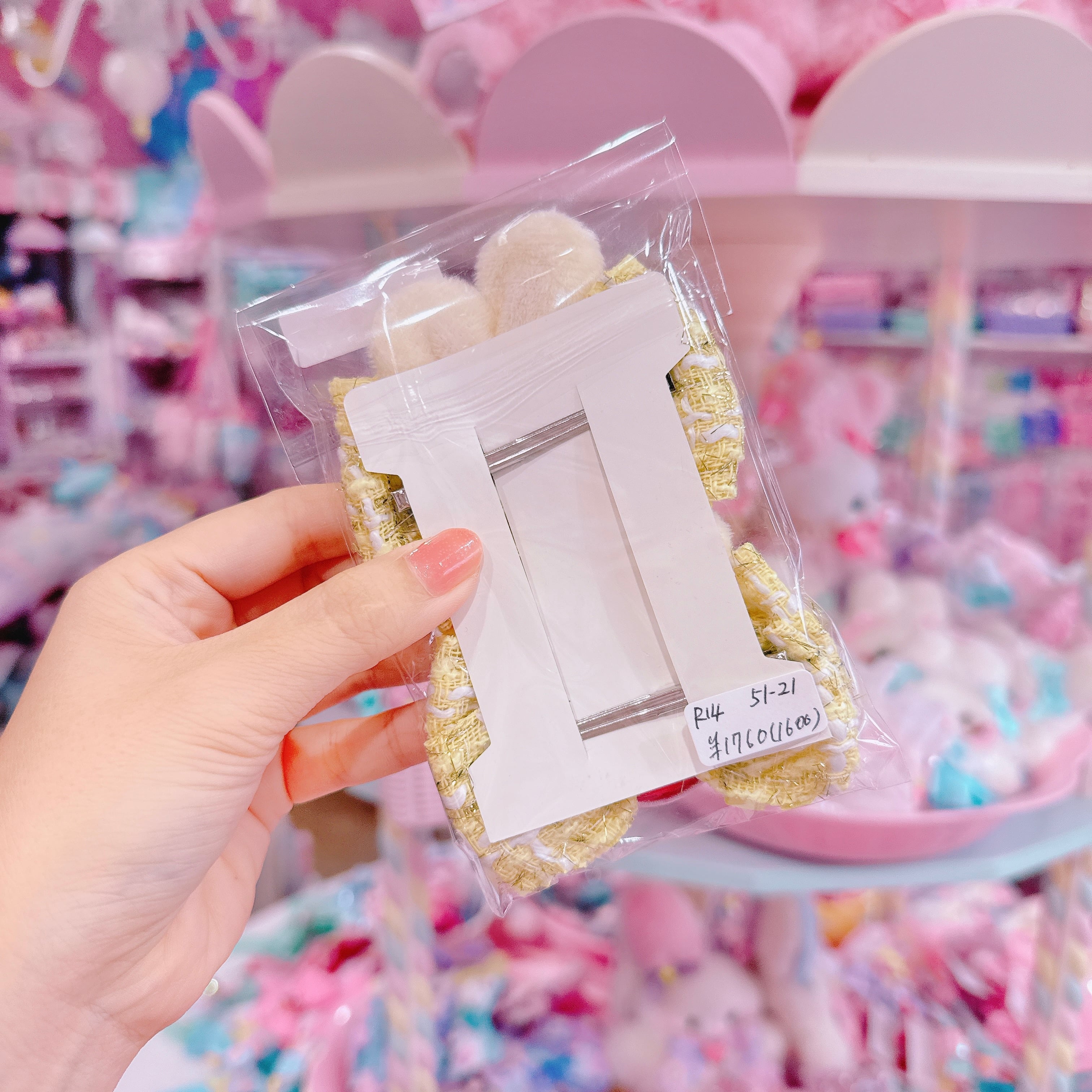 【R14】51-21うさ耳付きツイードツインヘアクリップ