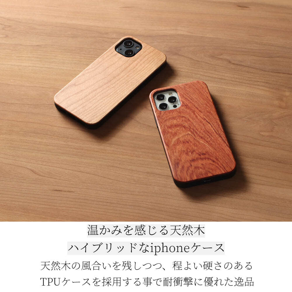 木製 iphoneケース おしゃれ キャンプシリーズ 焚き火 14 Pro SE 13