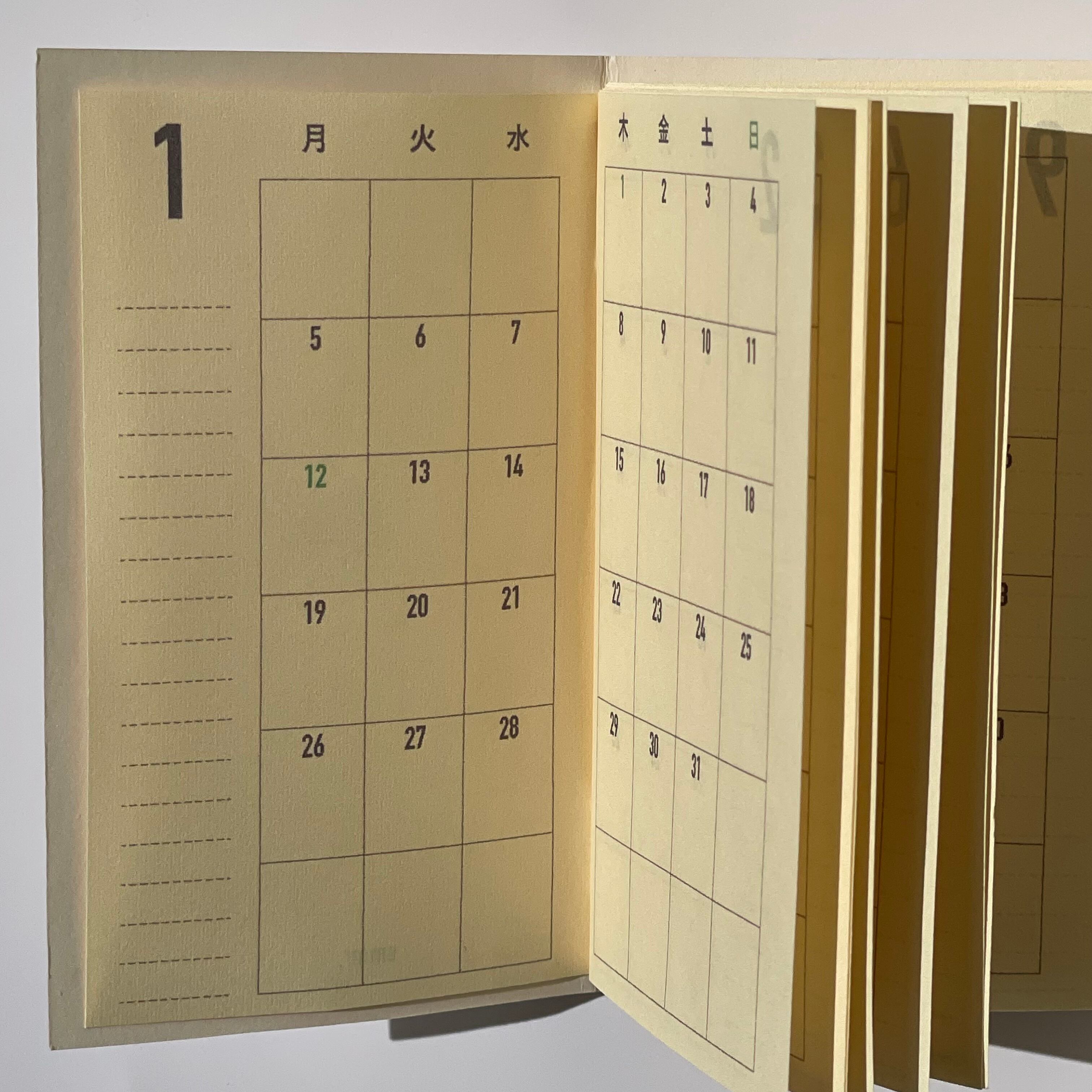 smmr.手のひらスケジュール帳 2026 | Pay ID