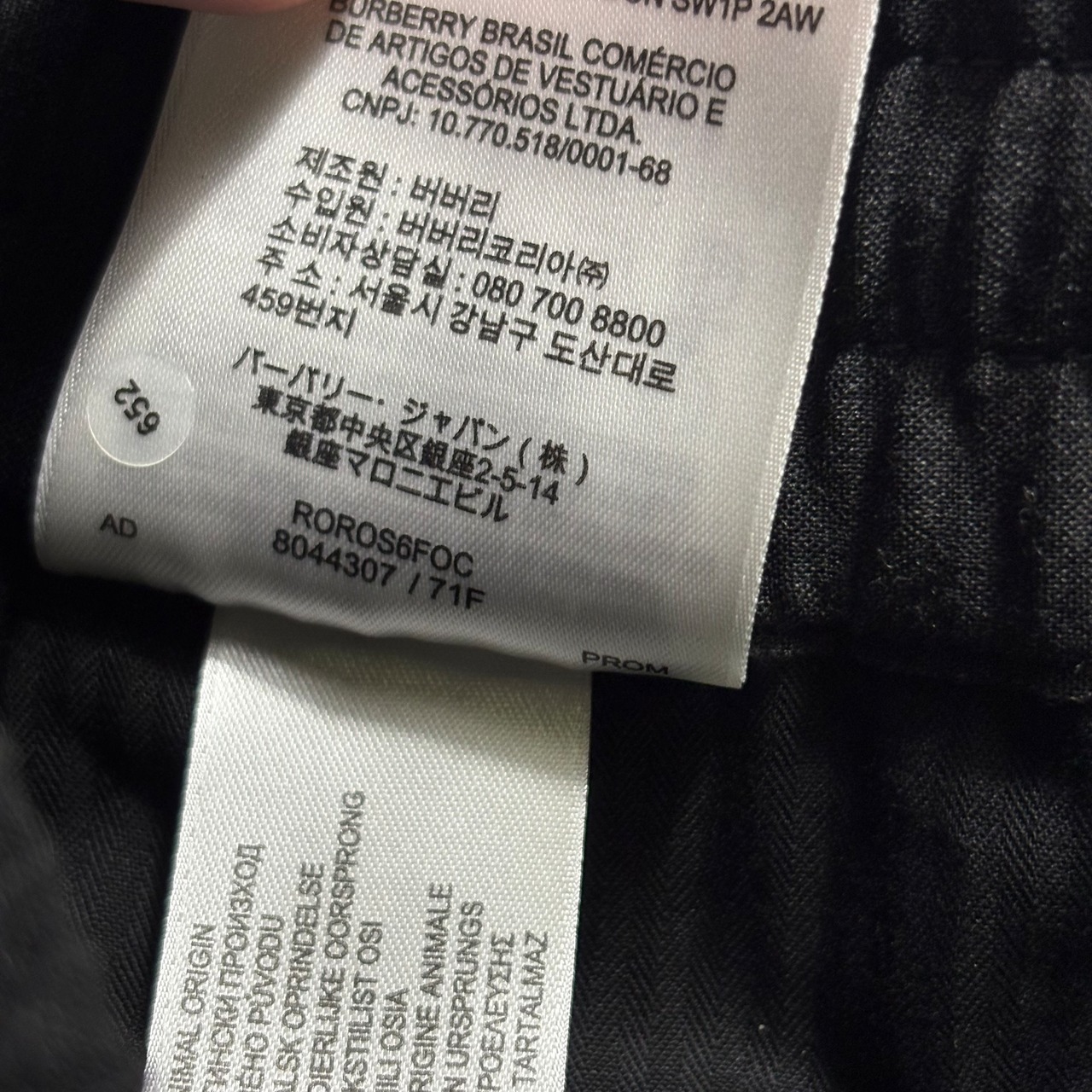 (nos) BURBERRY LONDON ENGLAND easy cargo slacks