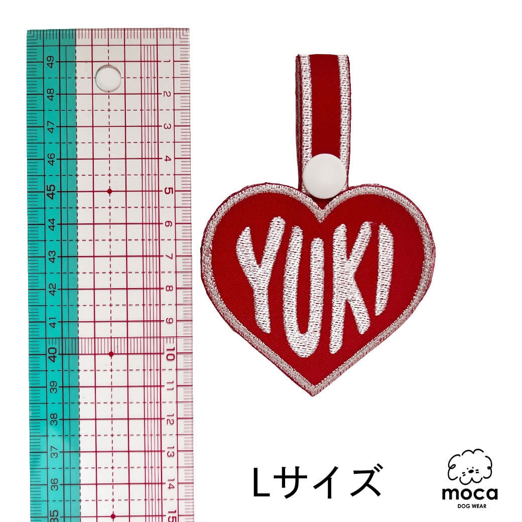 両面刺繍 ハート ネームタグ オリジナル カスタムオーダー オーダー