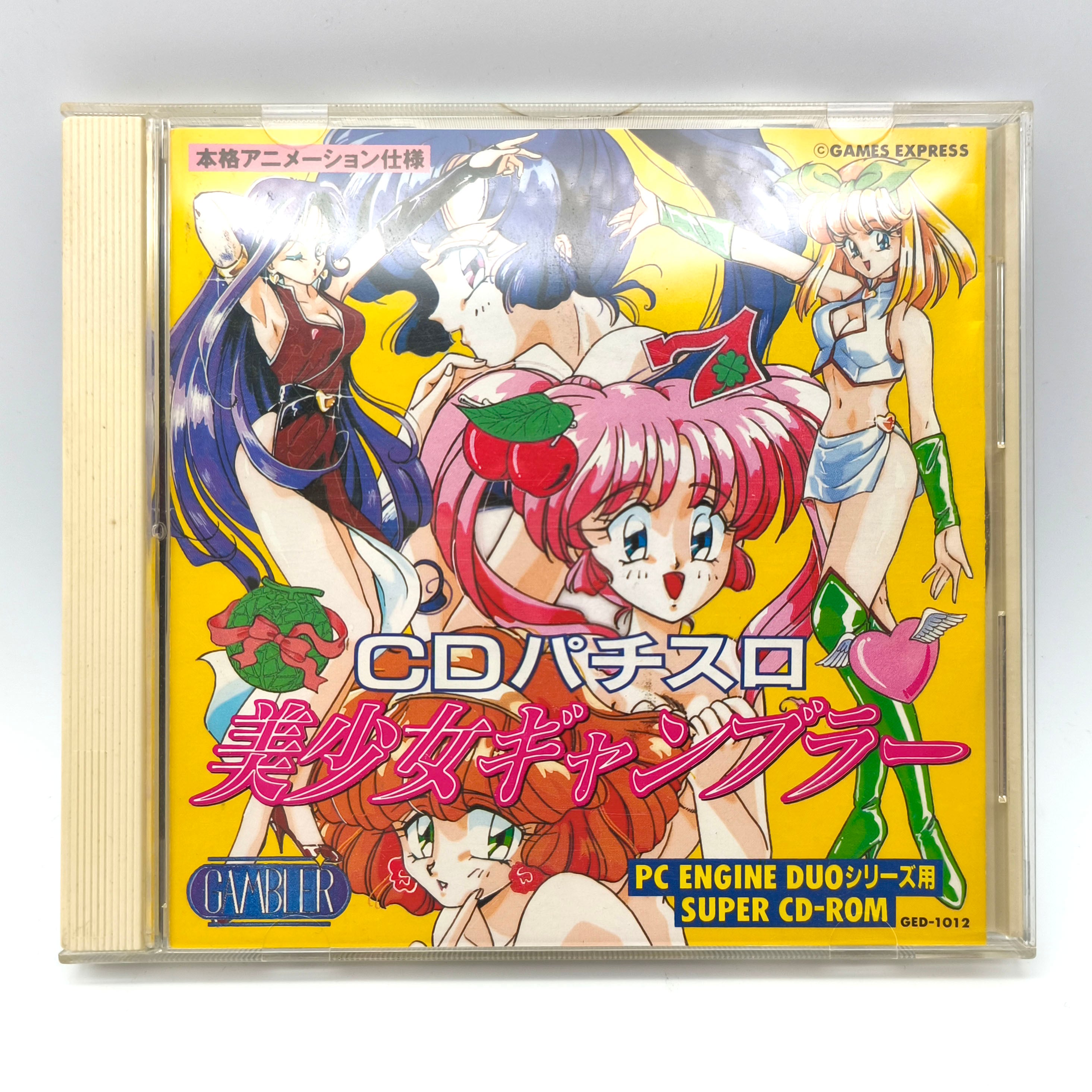 ちゃんばらまにあ　オムニバス　CD レア Amazon.co.jp: ちゃんばらマニア: ミュージック