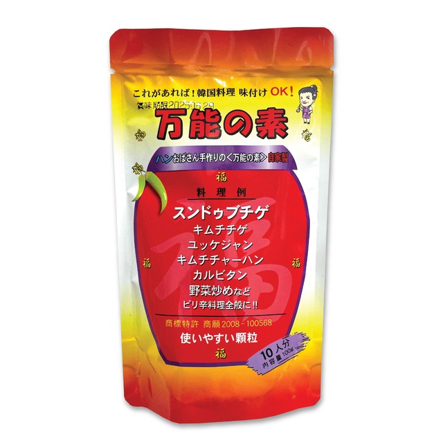 美訓物産 万能の素 100g 韓国調味料 ハンおばさん