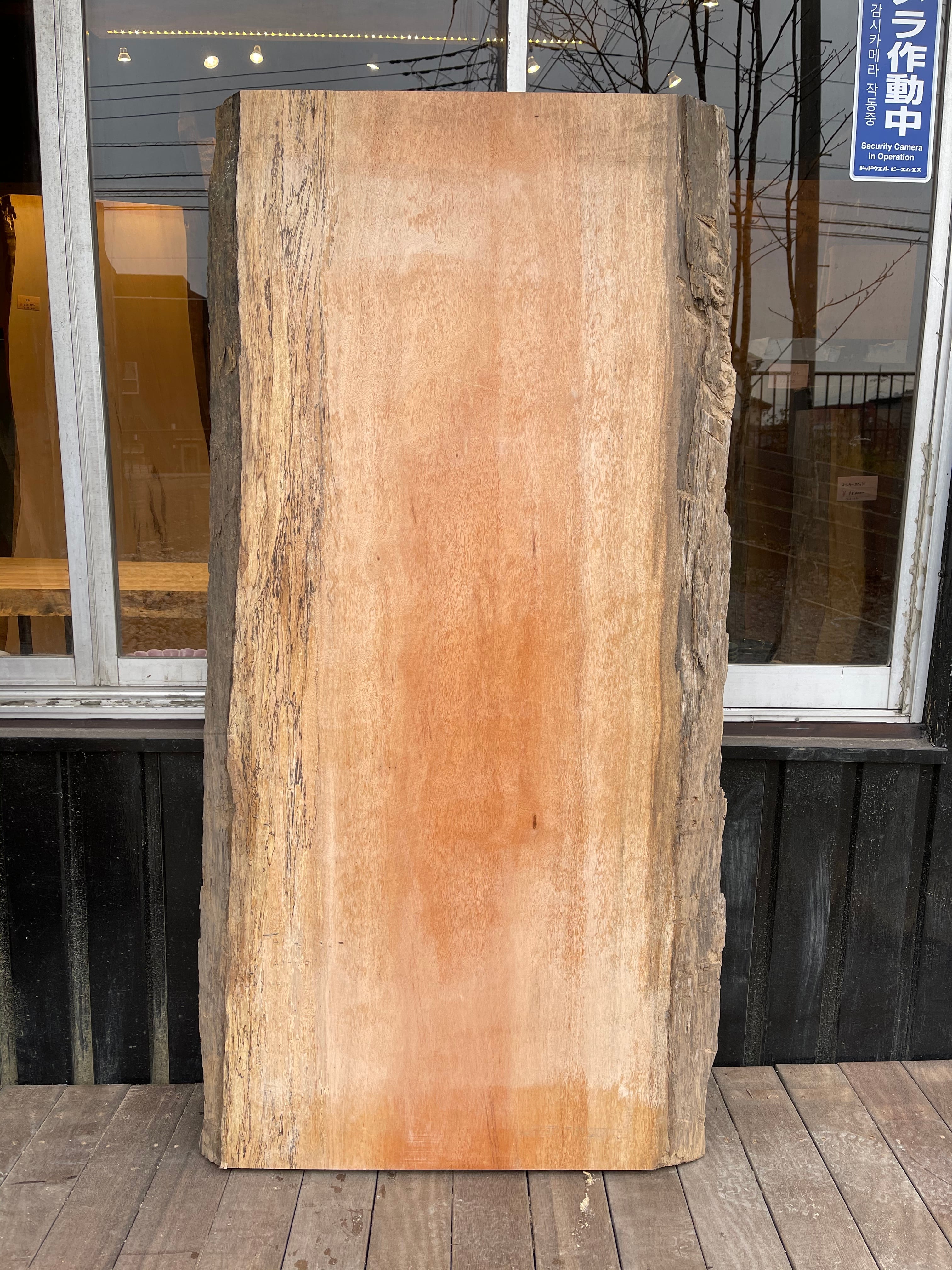 ボセ(4)(アフリカンチェリー)一枚板 テーブル 1450×600−630×55