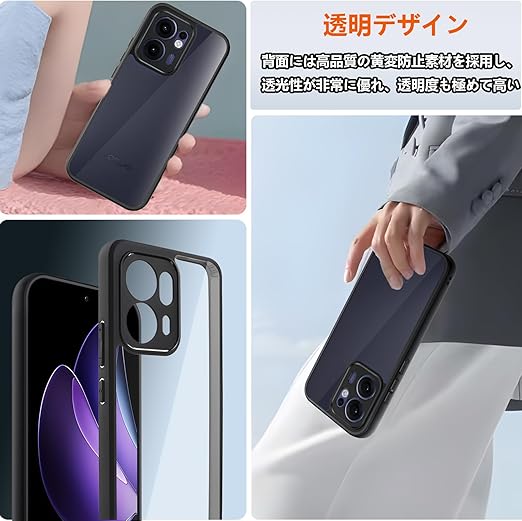 OPPO Reno13A 5G ケースクリア ガラスフィルム付き oppo Reno 13a 5G