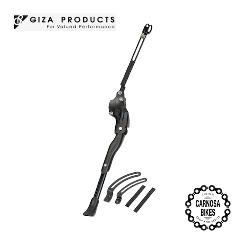 【Giza Products】YRA-59 Adjustable Side Stand [アジャスタブル サイドスタンド]