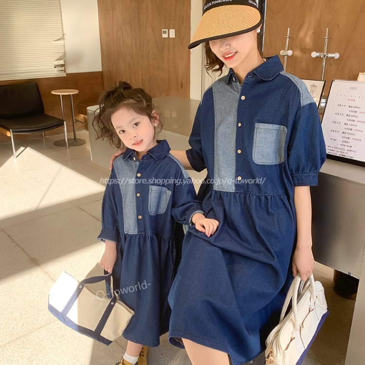 90-150㎝】デニム ワンピース カジュアル 子供服 女の子 親子装 人気  