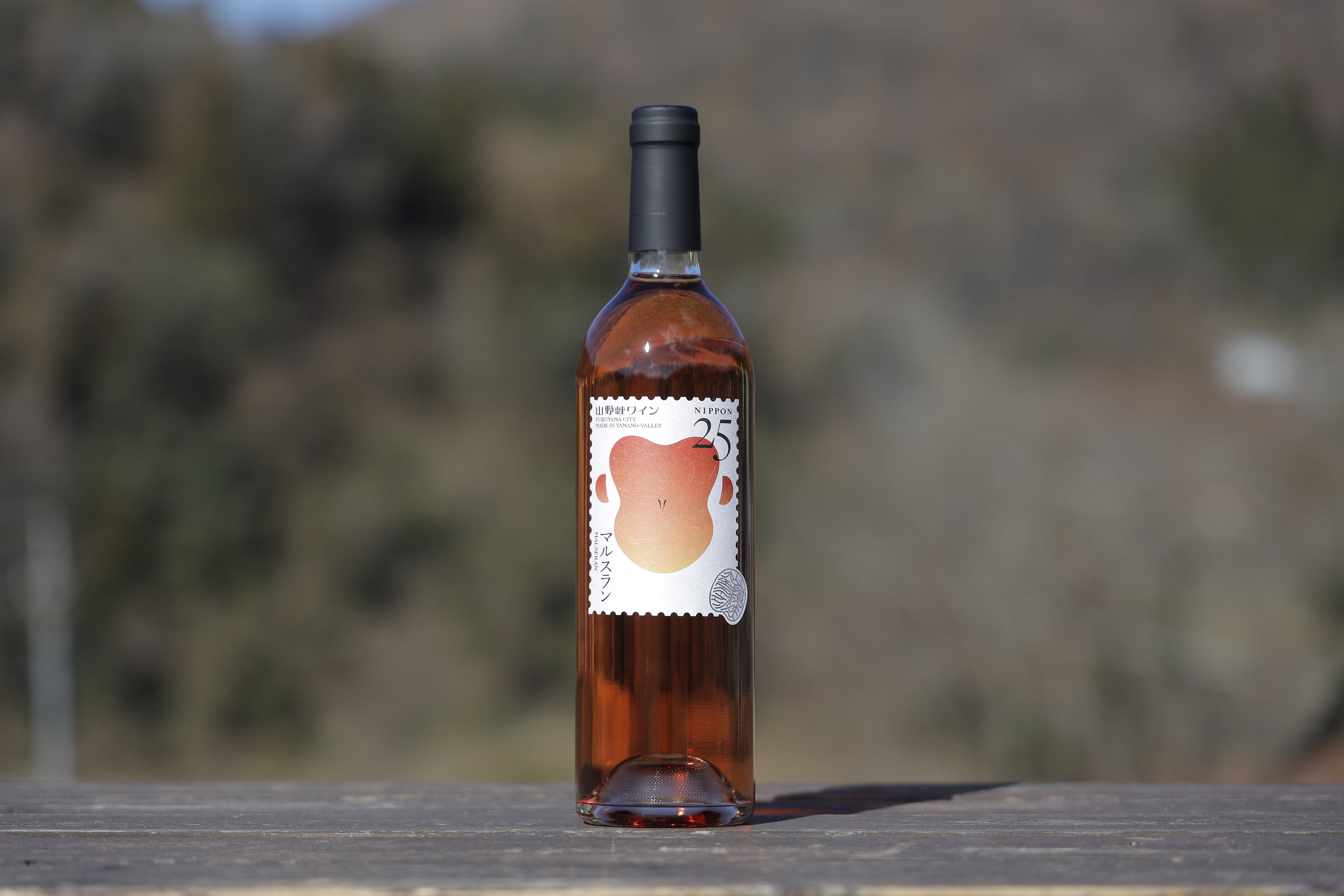 2023 山野峡ワイン 北天の雫 | 山野峡大田ワイナリー