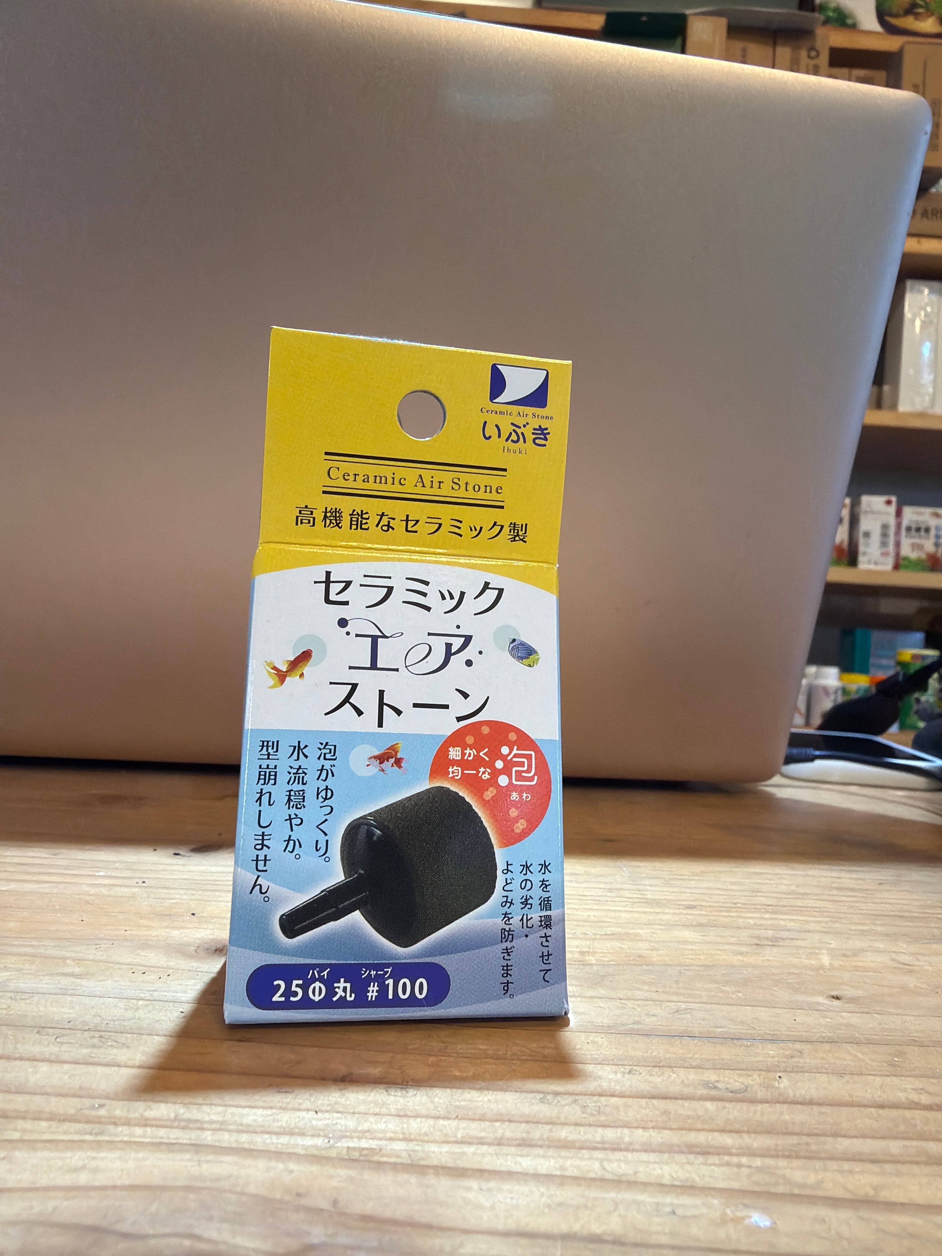 CERAPHICいきもの電球』5000K | aquarium shop earth