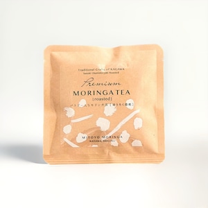 【ほうろく焙煎】MITOYO MORINGA  Premium 香川県産モリンガ茶（3パック入）