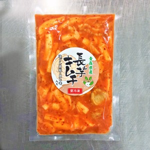 冷凍　長芋キムチ　【200g】