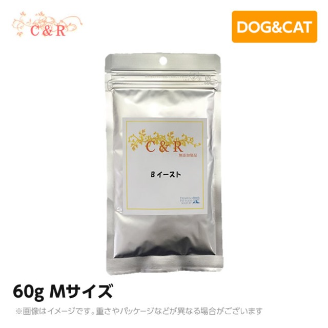 【正規品】C＆R Bイースト Mサイズ 60g <br><br>サプリ (旧SGJプロダクツ）（ペット サプリメント 犬猫用品）