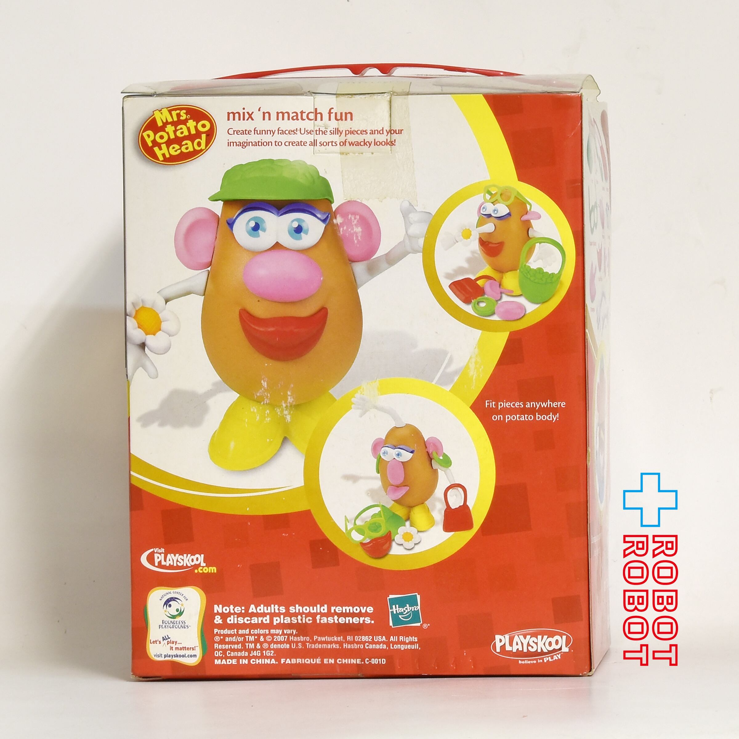 プレイスクール ミスター・ポテトヘッド ミセス・ポテトヘッド 未開封