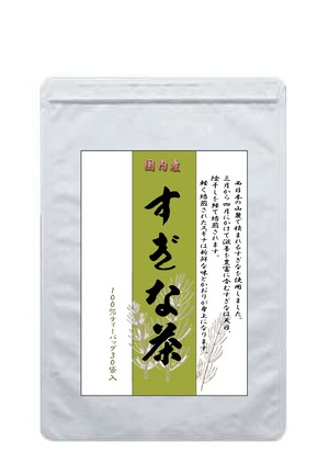すぎな茶 3g×30袋