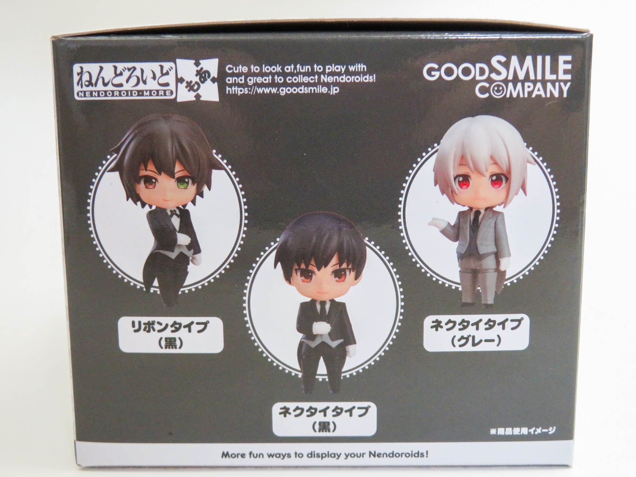 未開封　きせかえ執事　ねんどろいどもあ ねんどろいどもあ きせかえ執事 体パーツ リボンタイプ（黒） | ホビー